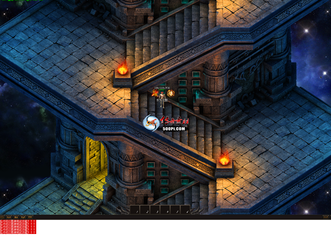 Ƥѷ-GOMͼ֮Ծ7699 :7213378 ID:51458 ,ͼ,֮,Ծ