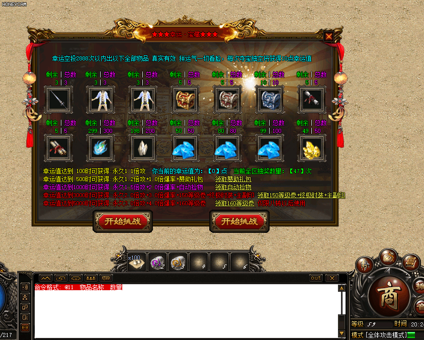 Ƥѷ-˶ᱦ齱ű+ز-GOM桾Ʒ612 :crhym163 ID:51468 ,,ᱦ,齱,ز