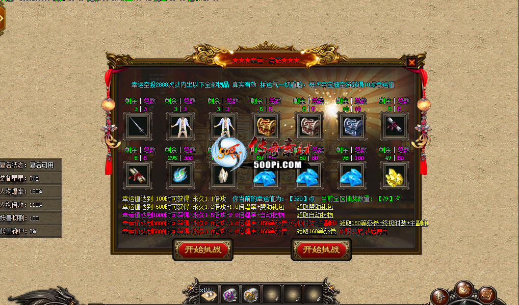 Ƥѷ-˶ᱦ齱ű+ز-GOM桾Ʒ8117 :crhym163 ID:51468 ,,ᱦ,齱,ز
