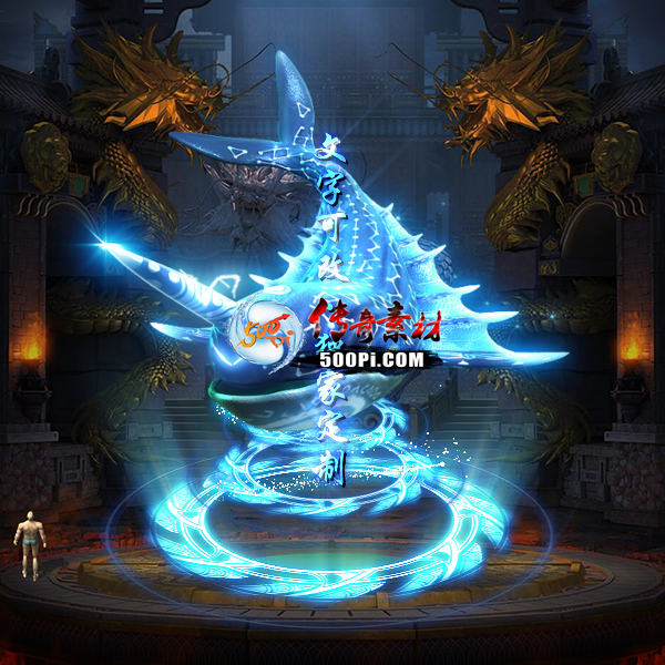 tx2304024-9ɫԭز2417 :涨ز ID:51522 ԭ,,ز
