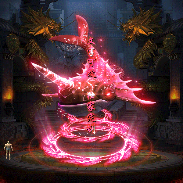 tx2304024-9ɫԭز61 :涨ز ID:51522 ԭ,,ز