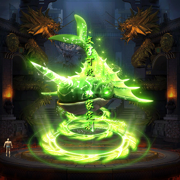 tx2304024-9ɫԭز9721 :涨ز ID:51522 ԭ,,ز