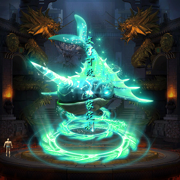 tx2304024-9ɫԭز4335 :涨ز ID:51522 ԭ,,ز