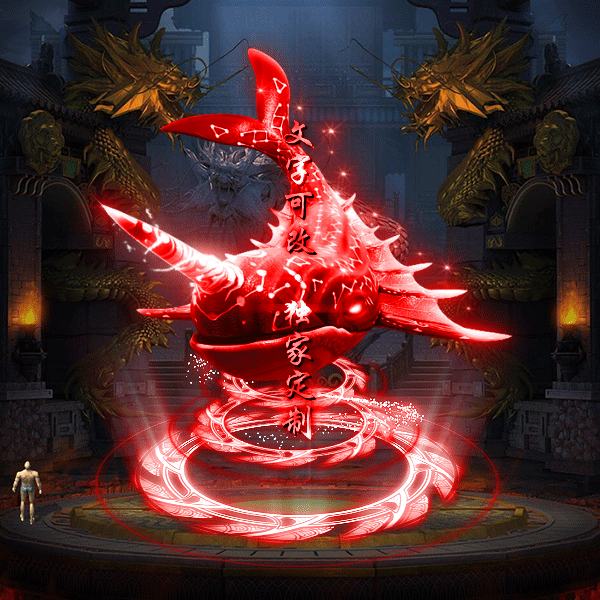 tx2304024-9ɫԭز169 :涨ز ID:51522 ԭ,,ز