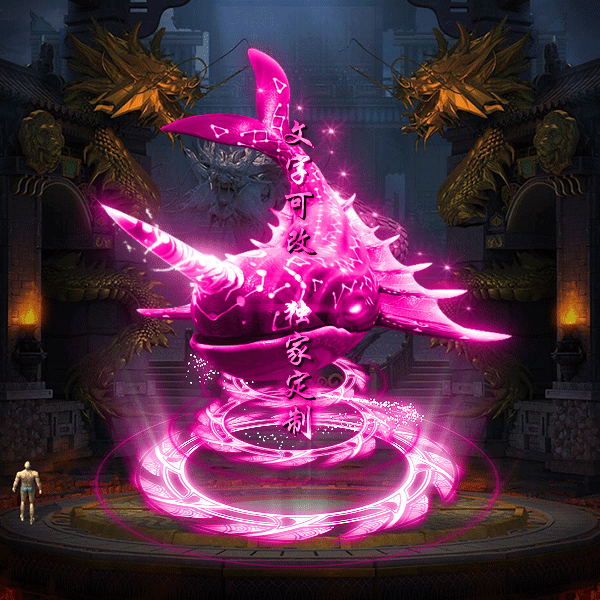 tx2304024-9ɫԭز6716 :涨ز ID:51522 ԭ,,ز