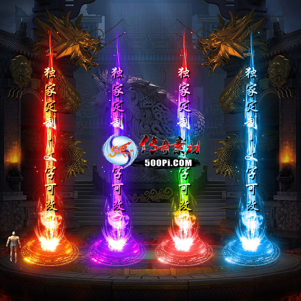 tx2304025-12ɫԭز3905 :涨ز ID:51523 ԭ,,ز