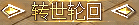 Ƥѷ-30ɫƯNPC-ƺ-زġƷ7488 :crhym163 ID:51528 ,ɫ,ƺ,ز,