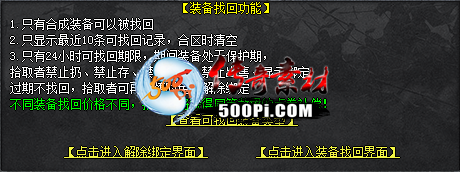 װһؽű7646 :909014555 ID:51533 װ,һ,ű