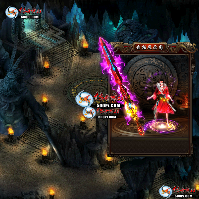 sy-t2304037-νز9175 :زĶ ID:51537 