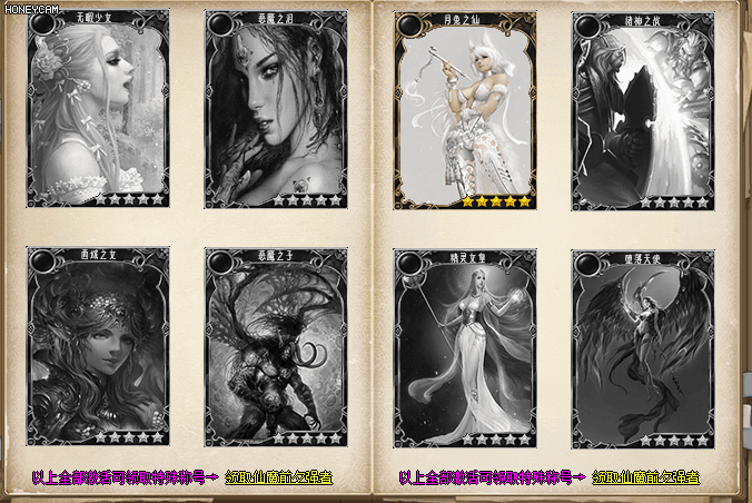 Ƥѷ-23-403׳Ƭռ淨+زġƷ5592 :crhym163 ID:51546 ,23403,Ƭ,ռ,淨