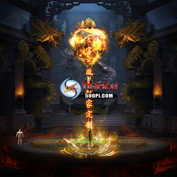 tx2304032-2ɫԭز8281 :زĶ ID:51548 ԭ,,ز