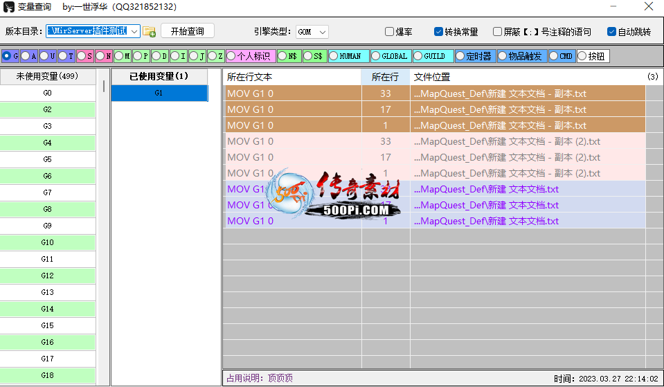 Ƥѷ-ѯ6166 :gzylove ID:51608 