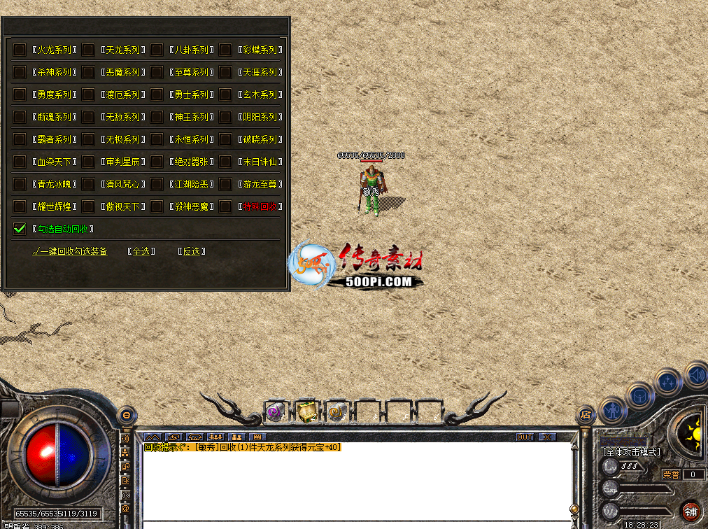 Ƥѷ-GOM-Զ+һ+ز[Ʒ]3507 :crhym163 ID:51627 ,,Զ,һ,