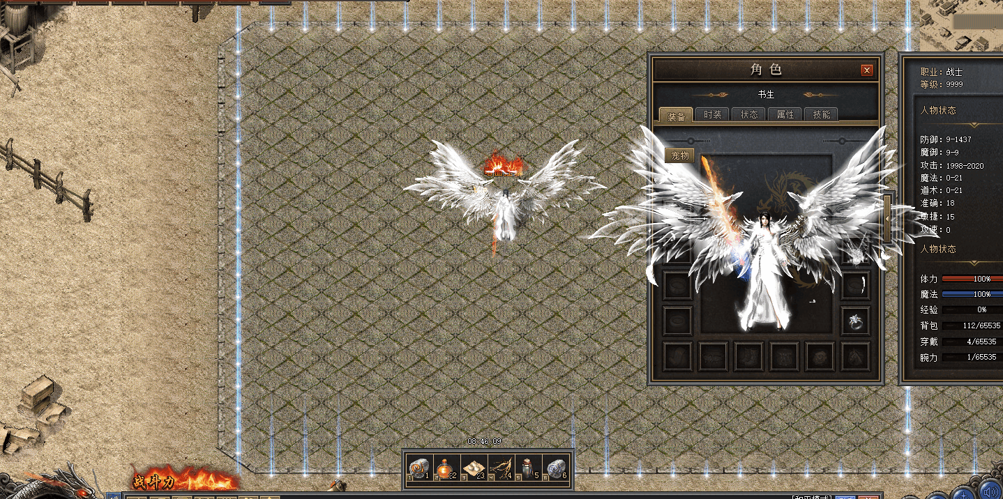 Ƥѷ-ʹ7548 :tianyafenghen ID:51636 