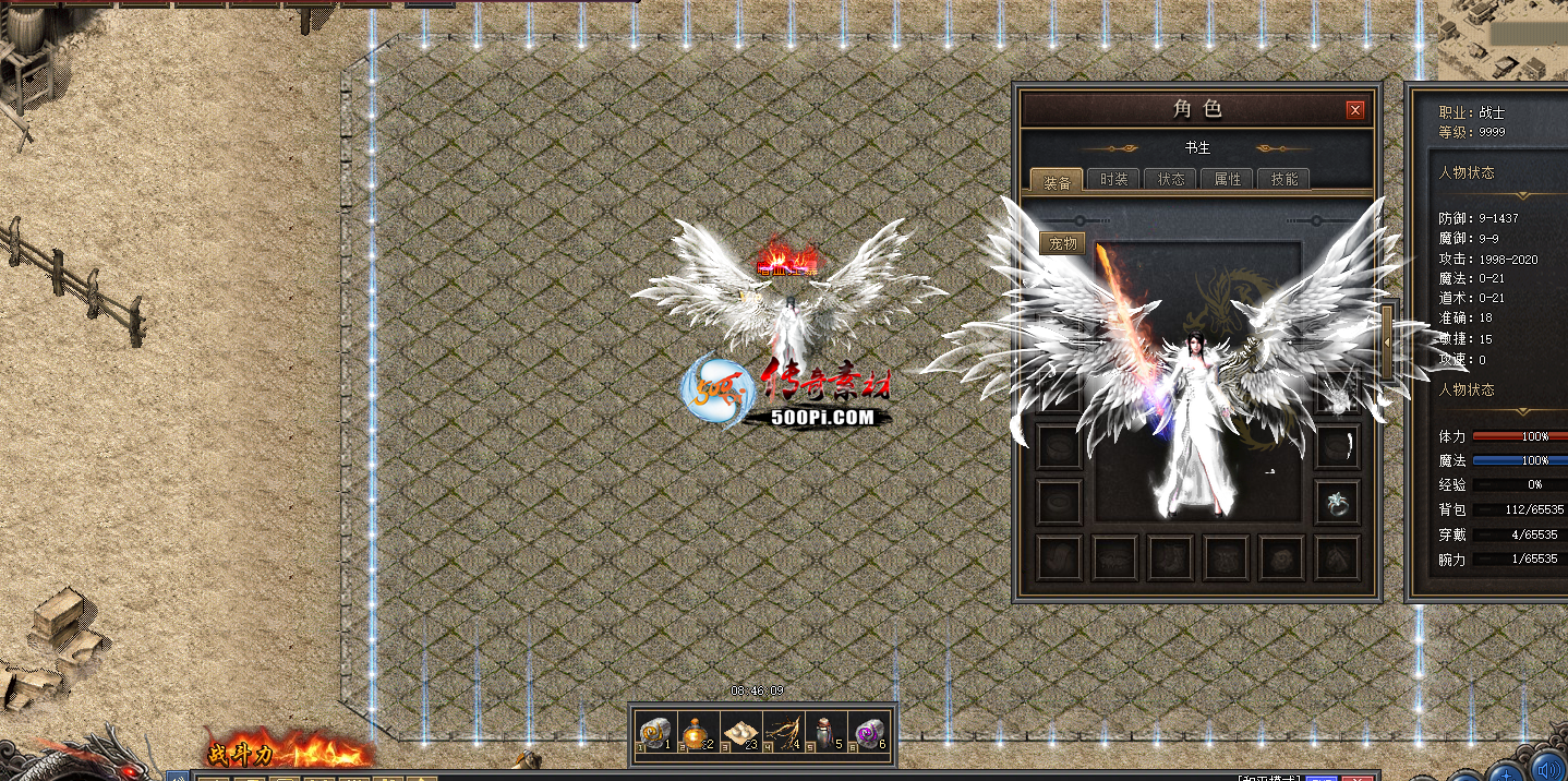 Ƥѷ-ʹ1999 :tianyafenghen ID:51636 