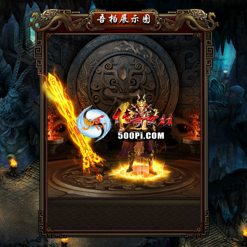 sy-t2304062-νز6428 :زĶ ID:51653 