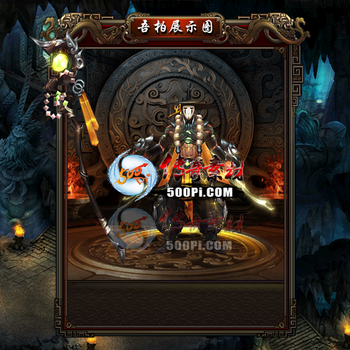 sy-t2304068-νز7665 :زĶ ID:51663 
