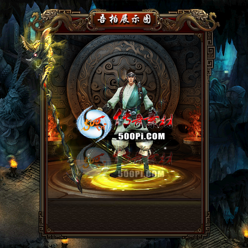 sy-t2304069-νز5023 :زĶ ID:51664 