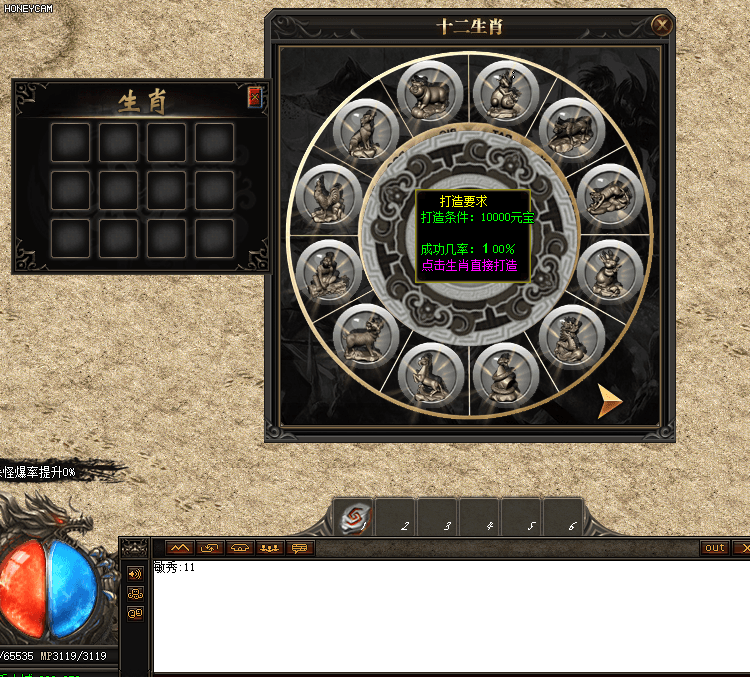 Ƥѷ-ƯʮФ-ϳɽű+زġƷ6673 :crhym163 ID:51692 ,,Ư,ʮФ,ز