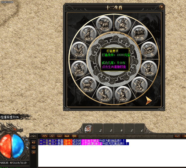 Ƥѷ-ƯʮФ-ϳɽű+زġƷ503 :crhym163 ID:51692 ,,Ư,ʮФ,ز