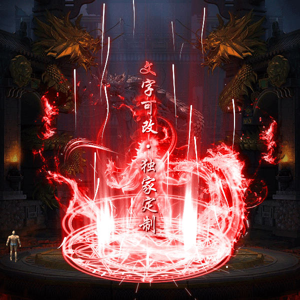 tx2304071-7ɫز1316 :涨ز ID:51696 ز