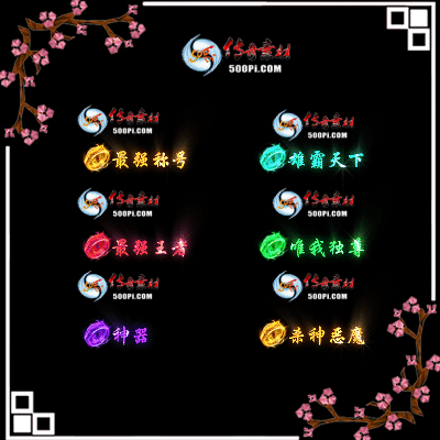 sy-c23040713-γƺز787 :زĻ ID:51715 