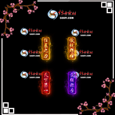 sy-c23040714-γƺز4870 :زĻ ID:51716 