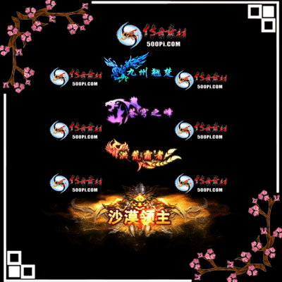 sy-c23040719-γƺز6939 :زĻ ID:51722 