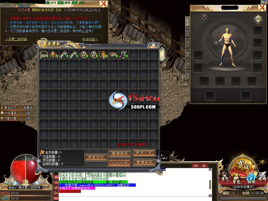 GOMְҵѩUI5357 :909014555 ID:51725 ְҵ,ѩ