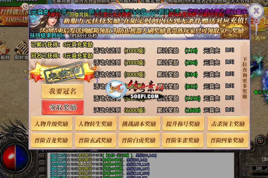 Ƥѷ-996زվ-996uiNPC,ļ,ؼ-011763 :lanfeng110 ID:51733 ,ز,,,ļ