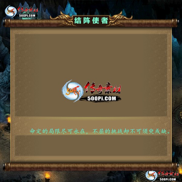 sy-ui2304083-ζԻ5633 :涨ز ID:51742 