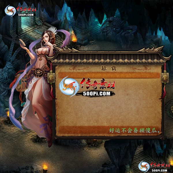 sy-ui2304084-ζԻ212 :涨ز ID:51743 