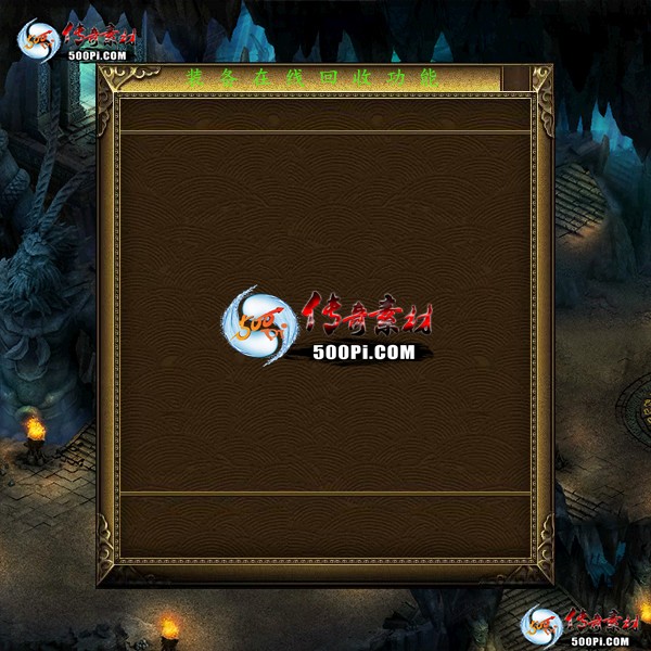 sy-ui2304089-ζԻ1150 :涨ز ID:51748 