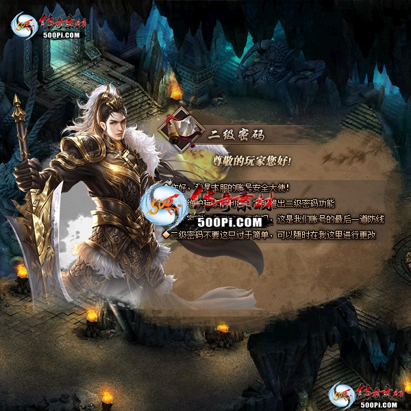 sy-ui23040815-ζԻ8595 :涨ز ID:51754 