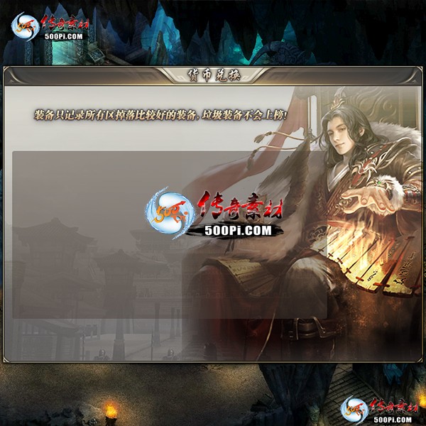sy-ui23040817-ζԻ6365 :涨ز ID:51756 