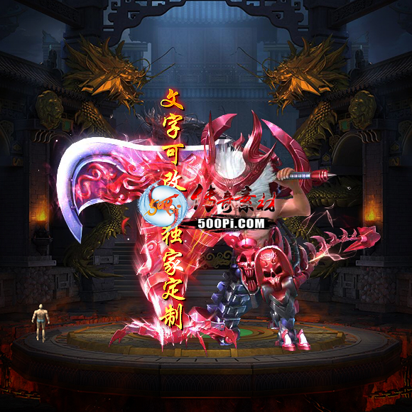 tx2304082-ԭز3338 :涨ز ID:51763 