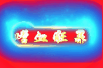 Ƥѷ-زһ6477 :namjim ID:51785 