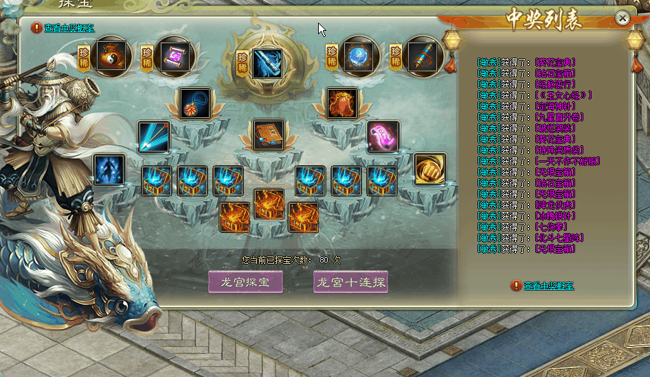 Ƥѷ-̽-齱ű-+زġƷ8222 :crhym163 ID:51787 