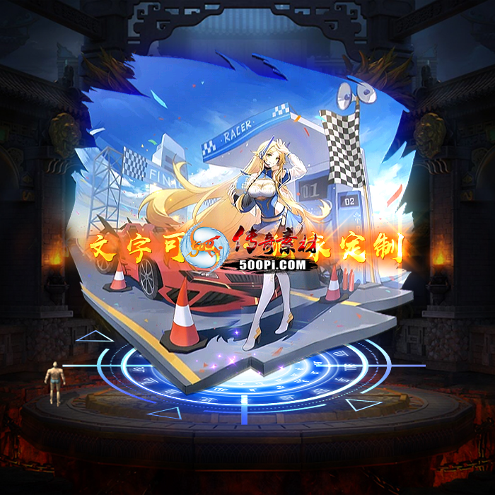 tx2304093-ز6099 :زĶ ID:52443 