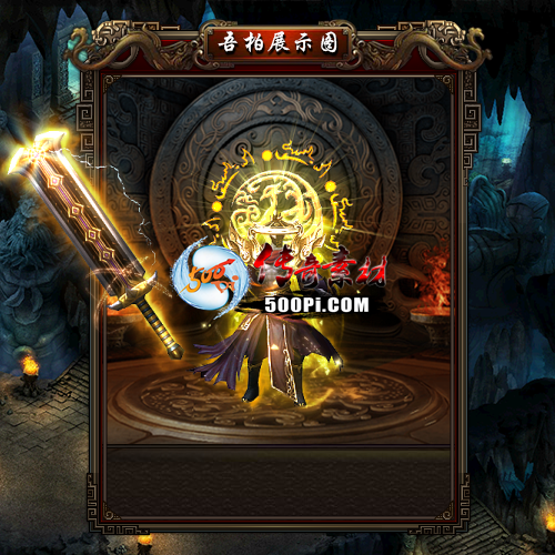 sy-t2304098-νز728 :زĶ ID:52453 