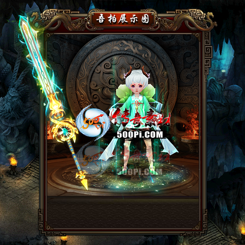 sy-t2304099-νز6395 :زĶ ID:52454 