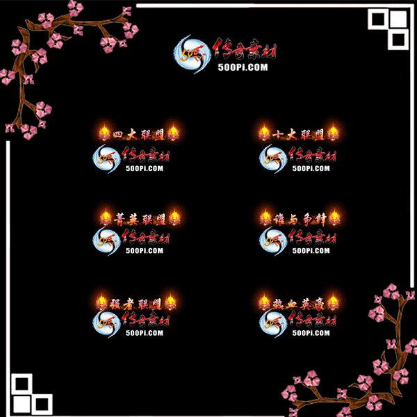 c2304105-Զƺز1470 :زĶ ID:52478 ƺ,ز