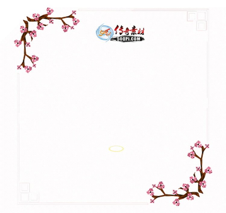 sy-tx2304109-μЧز3295 :涨ز ID:52489 