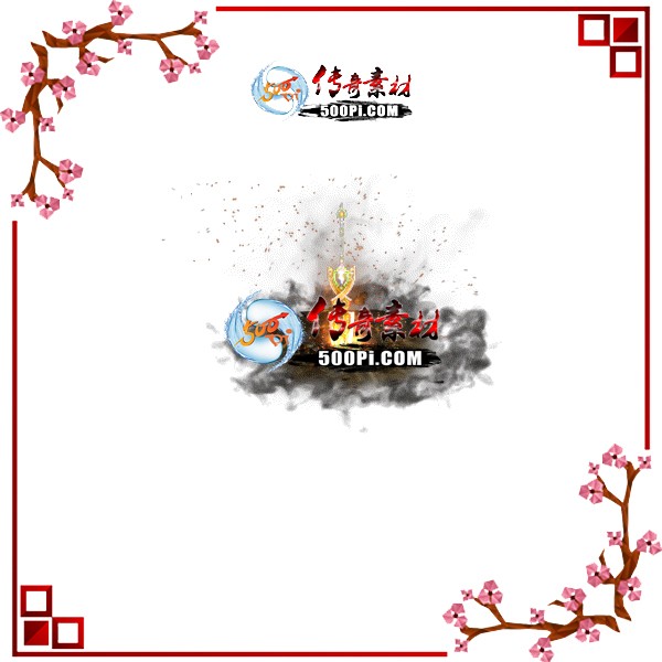 sy-tx23041010-μЧز8078 :涨ز ID:52490 