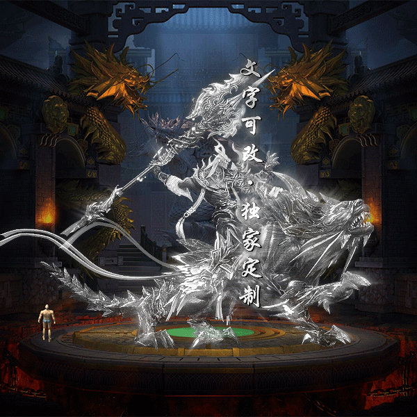 tx23041014-8ɫز9112 :涨ز ID:52501 ز