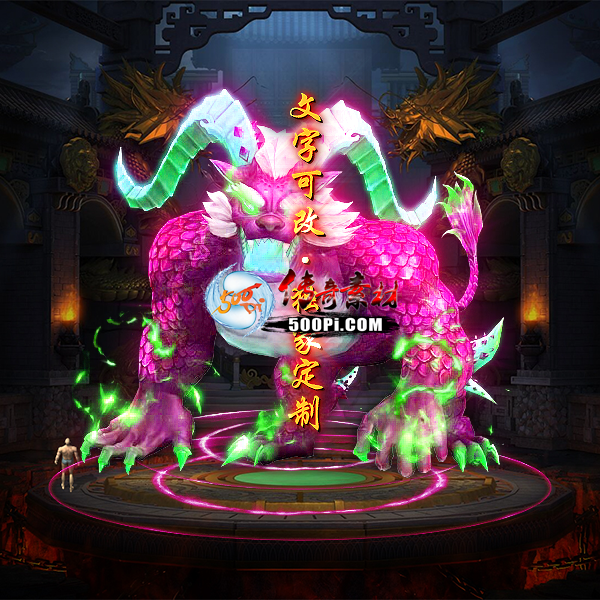 tx2304114-6ɫز164 :涨ز ID:52536 
