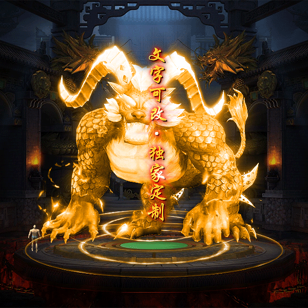 tx2304114-6ɫز6473 :涨ز ID:52536 