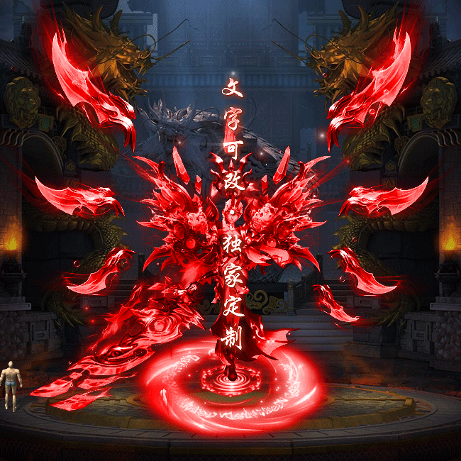 tx2304115-8ɫԭز118 :涨ز ID:52537 ԭ,,ز