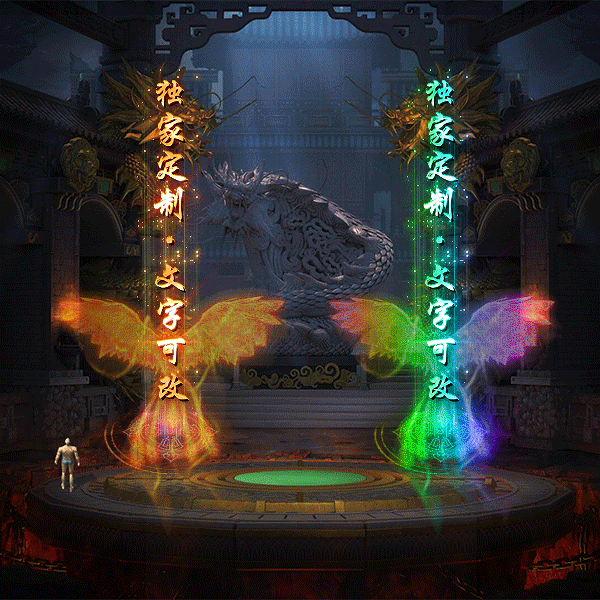 tx2304116-12ɫԭز115 :涨ز ID:52538 ԭ,,ز