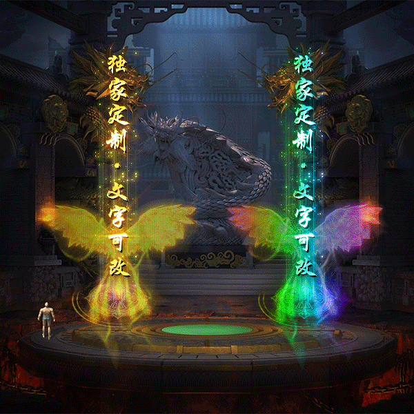 tx2304116-12ɫԭز3737 :涨ز ID:52538 ԭ,,ز